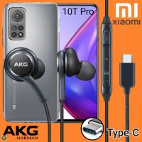 หูฟัง สมอลทอล์ค Xiaomi Type-C เสี่ยวมี่ 10T Pro ตรงรุ่น สายถัก In-Ear เบสหนัก เสียงดี ไทป์ซี อินเอียร์ เล่น-หยุดเพลง เพิ่ม-ลดระดับเสียง 1.2m