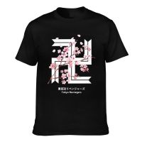 Novelty Tshirts J Cole 2014 Forest Hills Drive Funny Pattern Printed Tee