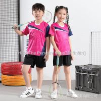 ●●℡ ❄️Cool❄️2022 New Style Childrens Badminton Uniform Sports Comfortable Class Performance Table Tenni