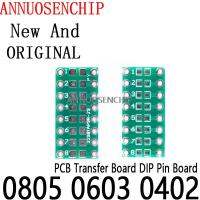 10ชิ้น/ล็อต Pinboard SMD ไปยัง DIP บอร์ดถ่ายโอน PCB บอร์ดประกาศจุ่มพิชอแดปเตอร์ Keysets 0805 0603 0402