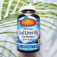 Wild Norwegian Cod Liver Oil Gems Low Vitamin A, Natural Lemon Flavor 1000 mg 150 Softgels (Carlson Labs) Purity Guaranteed น้ำมันตับปลา จากประเทศนอร์เวย์