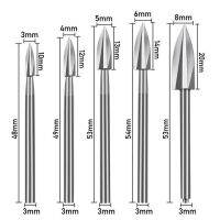 5ชิ้นเครื่องมือแกะสลักไม้ Hss เครื่องเจาะแกะสลักชุดบิต1/8Quot; ก้านประกอบอุปกรณ์เสริมงานไม้ Diy สำหรับสว่านขัด