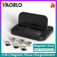 [ดีที่สุด A]✩ ☺ VAORLO 3-IN-1ที่ชาร์จโทรศัพท์แม่เหล็กผู้ถือยืนประเภทไมโคร USB-C รองรับแท่นวางมือถือชาร์จไฟส่งข้อมูลที่รวดเร็วปี2017