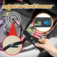 Instant Car Circuit Scanner Automotive Cable Wire Tracking Finder Detector Tool Accurate