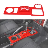 Car Gear Shift Panel Trim Cover Protector for Toyota FJ Cruiser 2007-2021 Parts Kits ABS Red