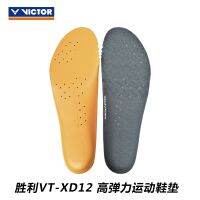 VICTOR Victory พื้นรองเท้ากีฬา VT-XD12แบดมินตันใช้ได้ทั้งชายและหญิงสำหรับวิ่งระงับกลิ่นกายดูดซับเหงื่อระบายอากาศได้ดี