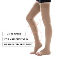 ▦♚ 1Pair Thigh High Open Toe Medical Compression Socks Elastic Sunscreen Anti-slip Sleep Care Varicose Veins Heal Quickly 34-46mmHg