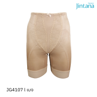 Jintana กางเกงสเตย์เก็บกระชับ รุ่น Collection Basic รหัส JG4107 สีเบจ