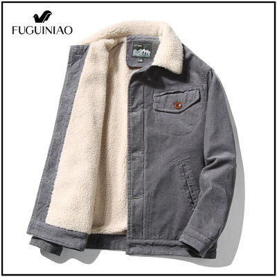 Fuguiniao เสื้อแจ็กเก็ตลูกฟูกผู้ชาย,เสื้อโค้ทเสื้อคลุมลำลองฤดูหนาวคอขนสัตว์ให้ความอบอุ่น