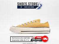 รองท้าผ้าใบ Converse Chuck 70 Low สีเหลือง? Size 36-44 สินค้าใหม่ การันตรีคุณภาพ