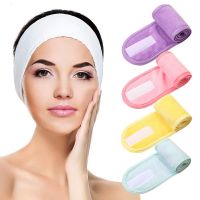 【CW】 New Bands Adjustable Wide Hairband  Spa Shower Makeup Face Headband Ladies Make Up Accessories