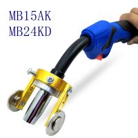 เข็มทิศล้อลูกกลิ้งสายพานสำหรับ15AK MB15 24KD CO2การเชื่อม Mig Mag ไฟฉาย