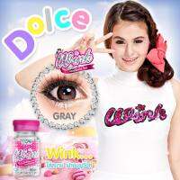 ?ขายดีที่1 มีค่าสายตา? Wink Dolce Gray Brown สายตาปกติ และ ค่าสายตาสั้น 0.00-10.00 คอนแทคเลนส์ ตาโต ลายฮิต Tiktok แถมตลับฟรี