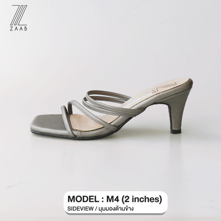 zaabshoes-รุ่น-m4-ส้นสูง-2-นิ้ว-สีเทารมดำ-mds-ไซส์-34-44-รองเท้าส้นสูง-ผู้หญิง-รองเท้าออกงาน-รองเท้างานแต่ง-หน้าเท้ากว้าง-ใส่สบาย-พื้นยางไม่ลื่น