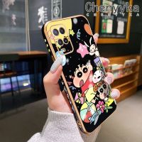 เคส Chenyyka สำหรับ OPPO A54 4G A74 5G A55 4G เคสทันสมัยสีเทียน Shin-Chan ดีไซน์ใหม่หรูหราชุบโทรศัพท์ขอบสี่เหลี่ยมรูปแบบคลุมทั้งหมดเลนส์กล้องถ่ายรูปป้องกันเคสกันกระแทกเคสนิ่ม