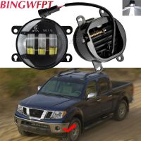 Fog Lights LED Headlight For NISSAN Pathfinder R51 Navara D40 Note E11 NV200 Titan Armada Frontier Xterra Fog Light Fog Lamp