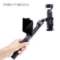 PGYTECH Hand Grip with Mini Tripod 1/4 thread for Action Camera Selfie Stick Tripod for Smartphone DSLR GoPro 10/9/8/7/6 / OSM Action2 / Insta360 ONE RS Gimbals