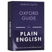 Oxford คู่มือภาษาอังกฤษสั้น ๆ Oxford Guide to Platin English