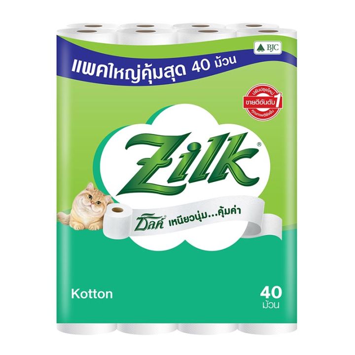 Zilk Kotton Toilet Tissue x 40 Rolls