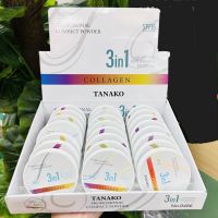 TANAKO 3IN1 COLLAGEN POWDER แป้งพัฟ แป้งตลับ 2 ชั้น ซาซิมิ ออเรนจ์ ดับเบิ้ล พาวเดอร์ ผลิตภัณฑ์ตกแต่งผิวหน้า