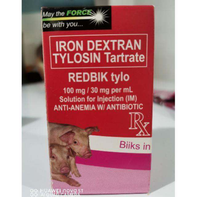 Redbiik tylo inj. 100ml (Iron Dextran Tylosin Tartrate for young pigs ...