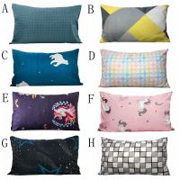 1pc Premium Cotton Bedsheet Pillow Case unicorn plaid pillowcase soft pillow cover