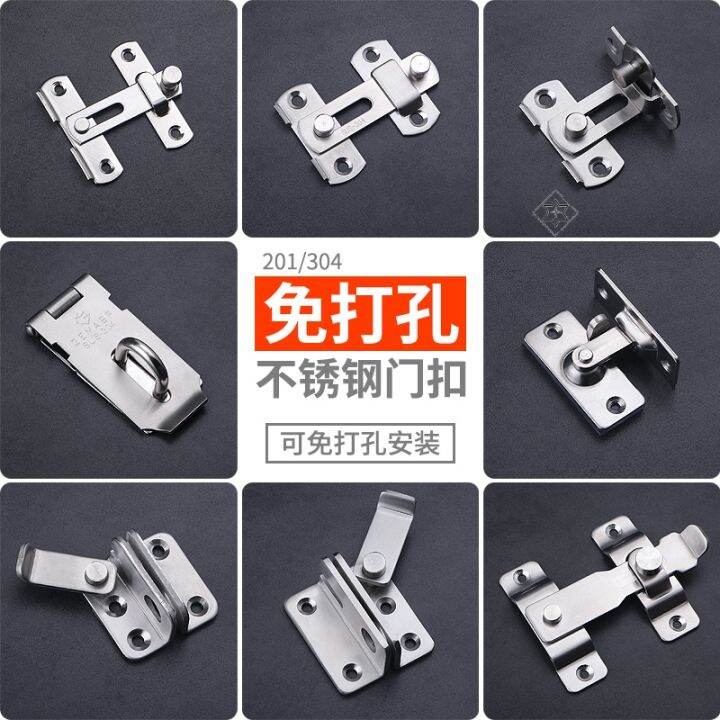 Sliding door frame antitheft lock aluminum alloy sliding door lock