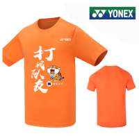 Yonex เสื้อกีฬาแบดมินตันสำหรับผู้ชาย,เสื้อเจอร์ซีย์ใหม่แห้งเร็วลายกีฬาปิงปองเสื้อเจอร์ซี่วอลเลย์บอลพิมพ์ลายส่วนตัวเสื้อเชิ้ตทางวัฒนธรรมเจอร์ซีแข่งขันกีฬา