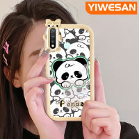 YIWESAN เคสสำหรับ VIVO Y19 Y5s การ์ตูนน่ารักแพนด้าสีสันสดใสกันกระแทกแบบใสเลนส์กล้องถ่ายรูปแบบนิ่มมอนสเตอร์ตัวน้อยเคสมือถือป้องกันซิลิโคนง่ายเคสความคิดสร้างสรรค์โปร่งใส