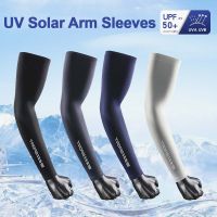 Cycling UV Solar Arm Sleeves Ice Men Anti-sunburn Sleeve Breathable Cool Muff Outdoor Sports Arm Cover for Fishing Running