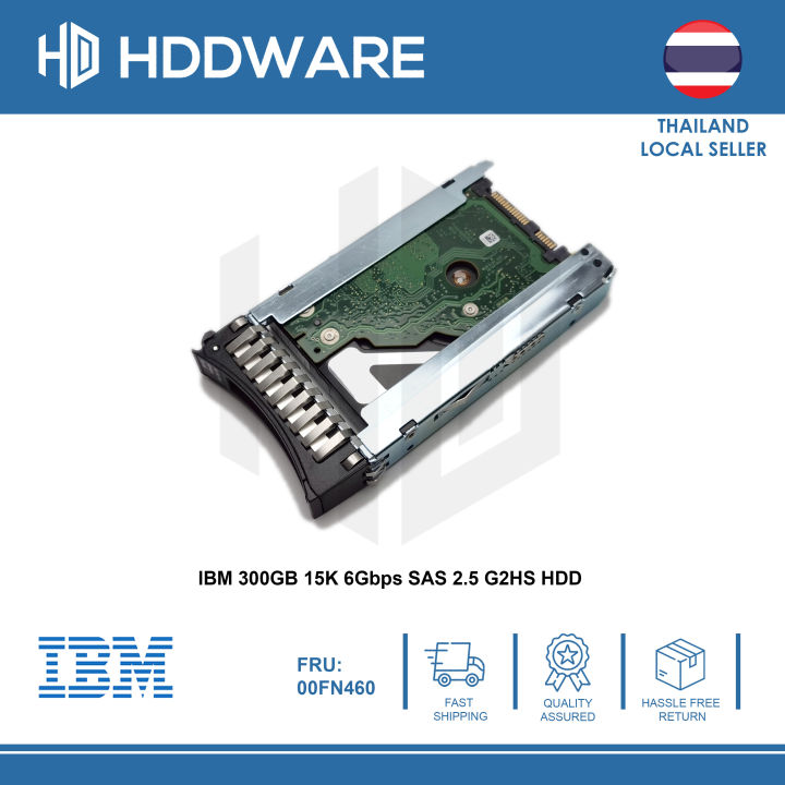 ibm-300gb-15k-6gbps-sas-2-5-g2hs-hdd-81y9670-00fn460-00fn462