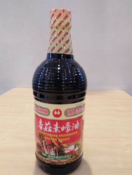 Wan Ja Shan Vegetarian Mushroom Oyster Sauce 1000ml | Lazada PH