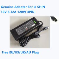 ของแท้19V 6.32A 120W 4PIN 0227B1912 0แหล่งกระจายไฟ AC อะแดปเตอร์สำหรับจอมอนิเตอร์ LS LI SHIN Charger Laptop