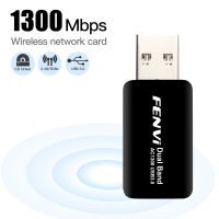 1300Mbps Dual Band 2.4Ghz/5Ghz Mini USB 3.0 Wlan Wifi Wireless Adapter Dongle Network Card 802.11ac For Laptop PC Windows 7/8/10  USB Network Adapters