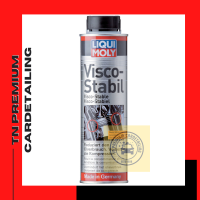 Liqui ​Moly​ VISCO PLUS 300 ml.