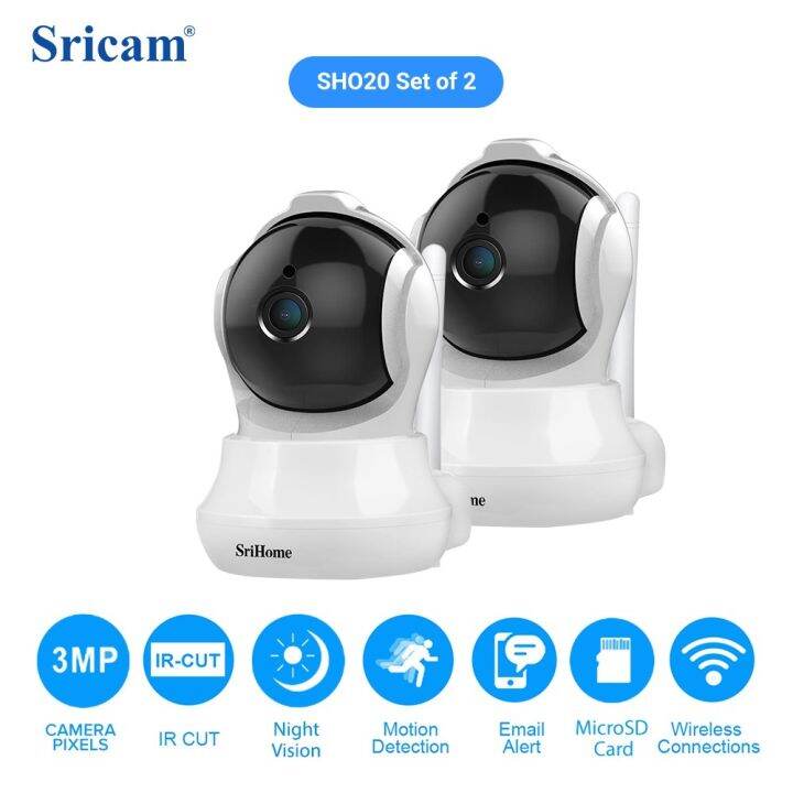 srihome sh020 wireless ip camera 1296p pan tilt night vision