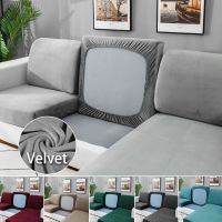 High Quality Velvet Stretch Sofa Cushion Cover for Living Room Couch Slipcover Furniture Protector Case Elastic Sofa Seat Covers Saddle Covers