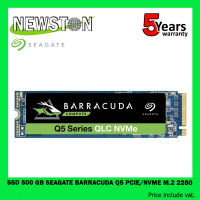 SSD (เอสเอสดี) 500 GB SEAGATE BARRACUDA Q5 PCIe/NVMe M.2 2280