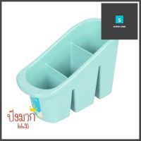 กล่องใส่ช้อน 3 ช่อง KECH PASTEL สีเขียวCUTLERY HOLDER WITH 3 COMPARTMENTS KECH PASTEL GREEN **ใครยังไม่ลอง ถือว่าพลาดมาก**