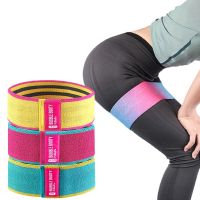 【CW】 Hip Trainer stretch Bands for Gym Resistance Booty Thigh Squat Expander Workout