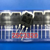 2SC3320 C3320 NPN Power Transistor 15A 500V