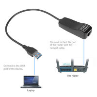 อะแดปเตอร์เครือข่ายอีเธอร์เน็ต10/100/1000Mbps USB 3.0ถึง RJ45กิกะบิตสำหรับแล็ปท็อปพีซี