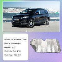 หน้าต่าง Visor สำหรับ Audi Q7 4L 2007 ~ 2015ด้านหน้า Windshields UV Parasol Sunproof ผ้าม่าน Sun Shade Sunshades รถอุปกรณ์เสริม