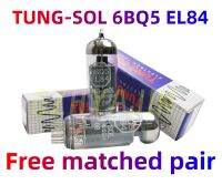 EL84 6BQ5หลอดอิเล็กทรอนิกส์ของรัสเซียใหม่ทั้งหมดแทนที่6P14ที่6N1 4นิ้วเพื่อให้แอมป์พลังทางเดินน้ำดีที่จับคู่ (Gratis Ongkir)