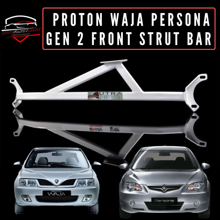 Proton Waja Persona Gen 2 Front Strut Bar 3 Point Lazada