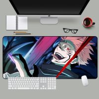 Jujutsu Kaisen Mouse Pad Super large mouse pad E-sports thickening game mouse pad