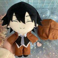 MQSDL ของขวัญคริสต์มาสการ์ตูนมาพร้อมกับของเล่นอะนิเมะตุ๊กตา Plushie ตุ๊กตาหมอนนุ่มของเล่นฟิกเกอร์ของเล่นตุ๊กตาสุนัขจรจัด Bungo สุนัขจรจัดตุ๊กตาผ้ากำมะหยี่นุ่มของเล่นตุ๊กตานอนคู่ของเล่น