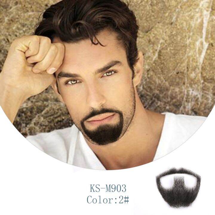 Neitsi New Realistic Lace Beard Fake Beard For Men Mustache Handmade By