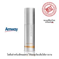 Satinique ซาทินิค แฮร์ ออยล์ ซีรัม ซีรั่มบำรุงและเซ็ทผมให้อยู่ทรงสวยตลอดวัน  ของแท้ช็อปไทย100%