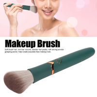 [wilkl] Makeup Brush USB Rechargeable 10 Gears Soft Fluffy Hair Electric Beauty Brush Green